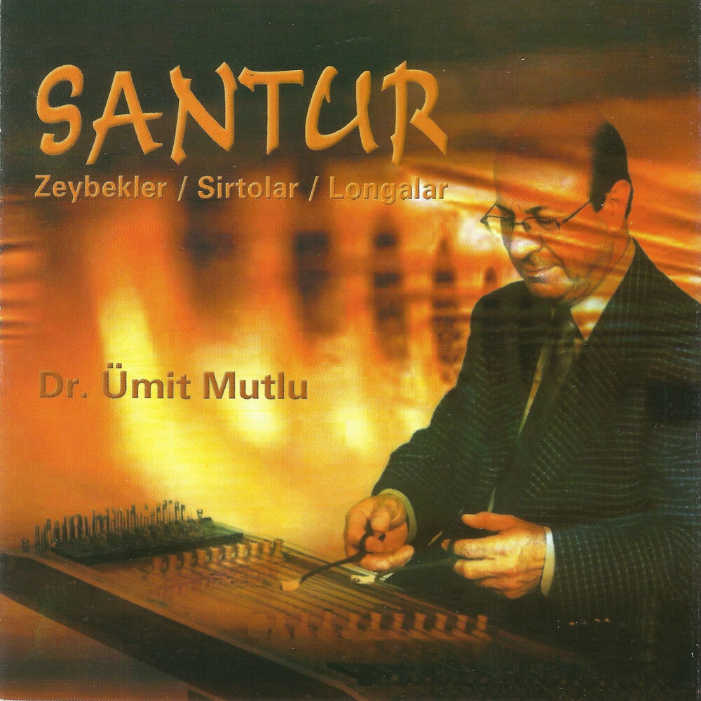 Picture of Santur