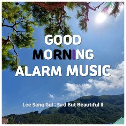 Cover of Good morning alarm Wake up call (piano song music sound)