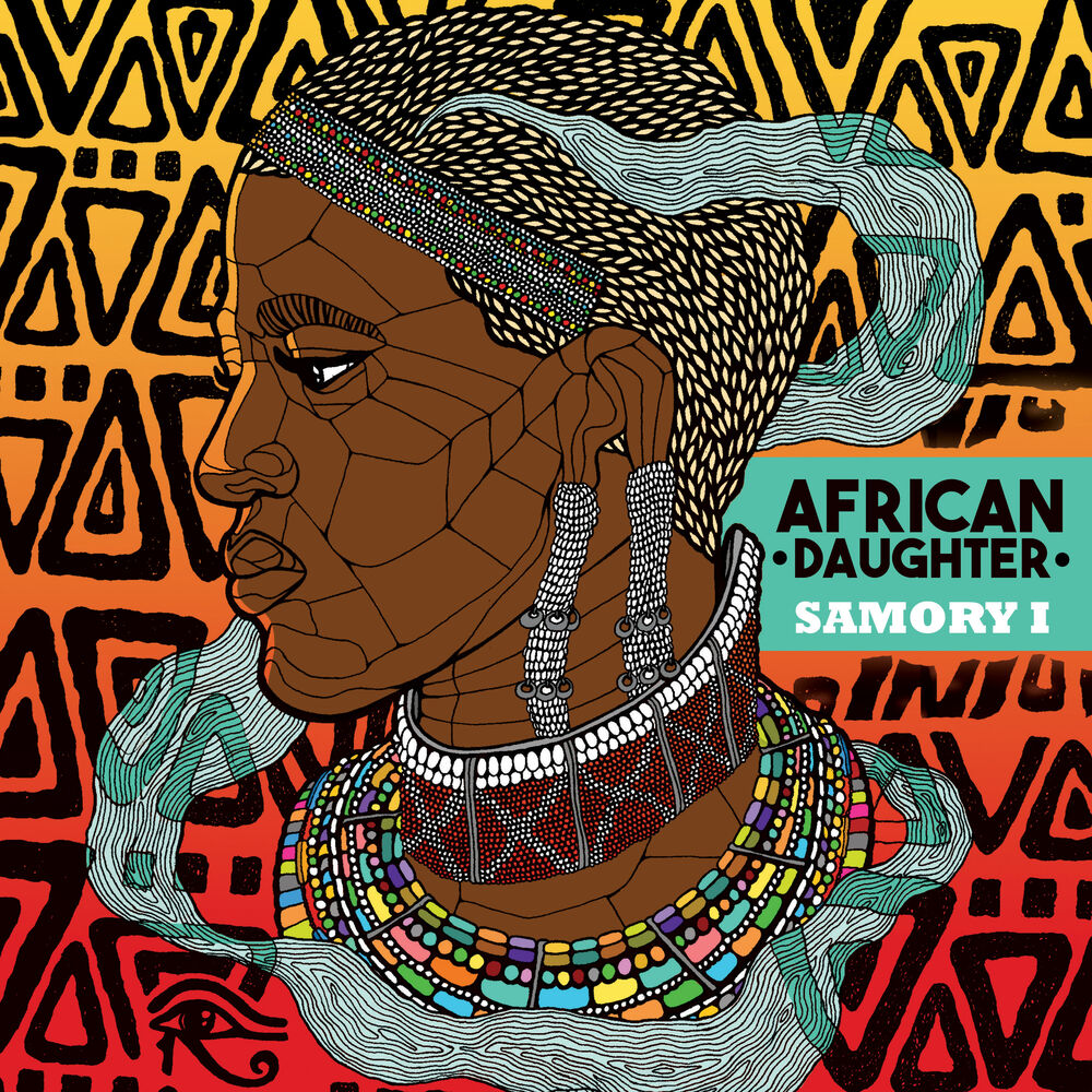 Picture of African Daughter