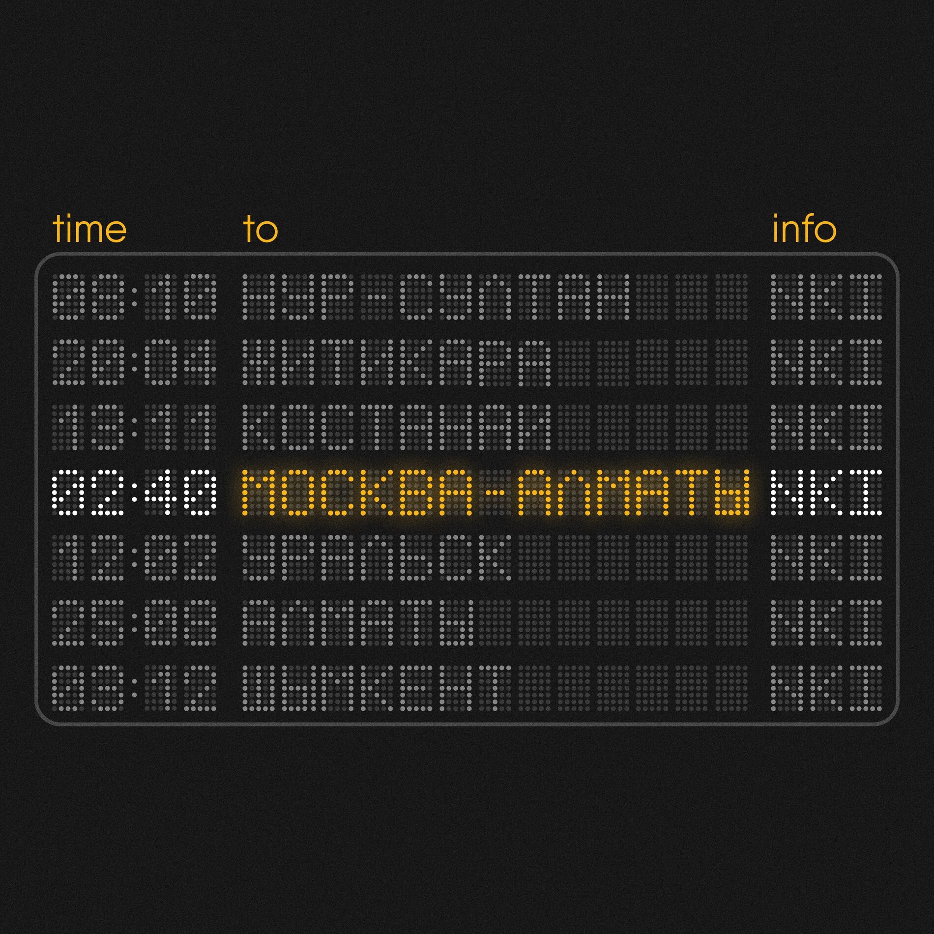 Album cover of Москва - Алматы