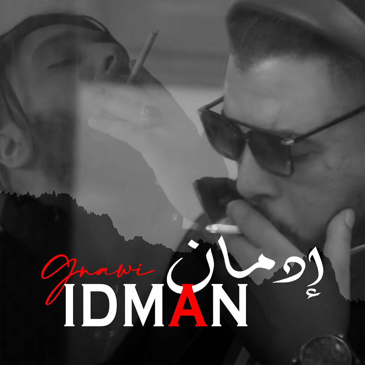 Album cover of Idman