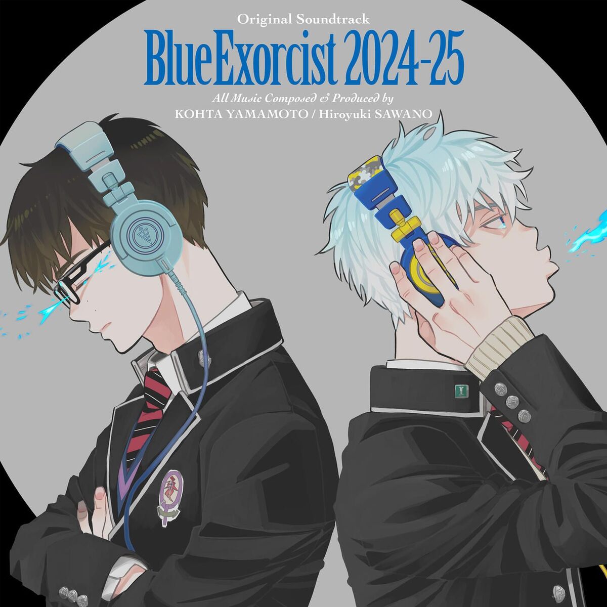 Album cover of BLUEexorcist-isLandsNowniGht-no.1