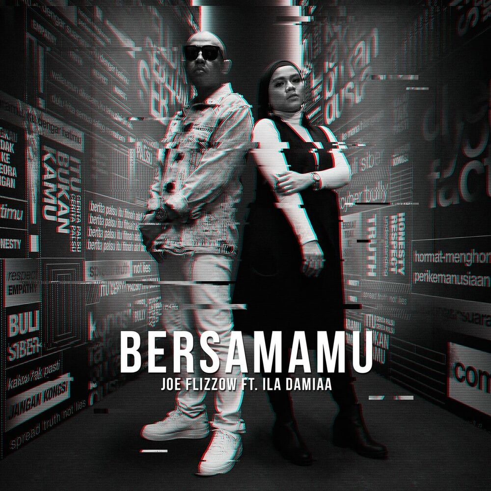 Picture of Bersamamu (feat. Ila Damiaa)
