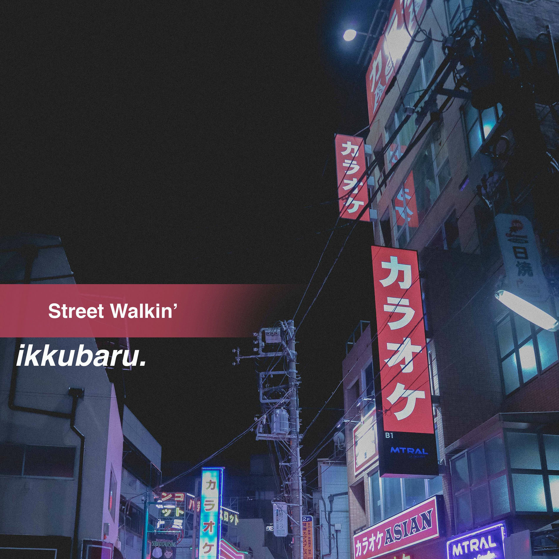 ikkubaru: albums, songs, concerts | Deezer