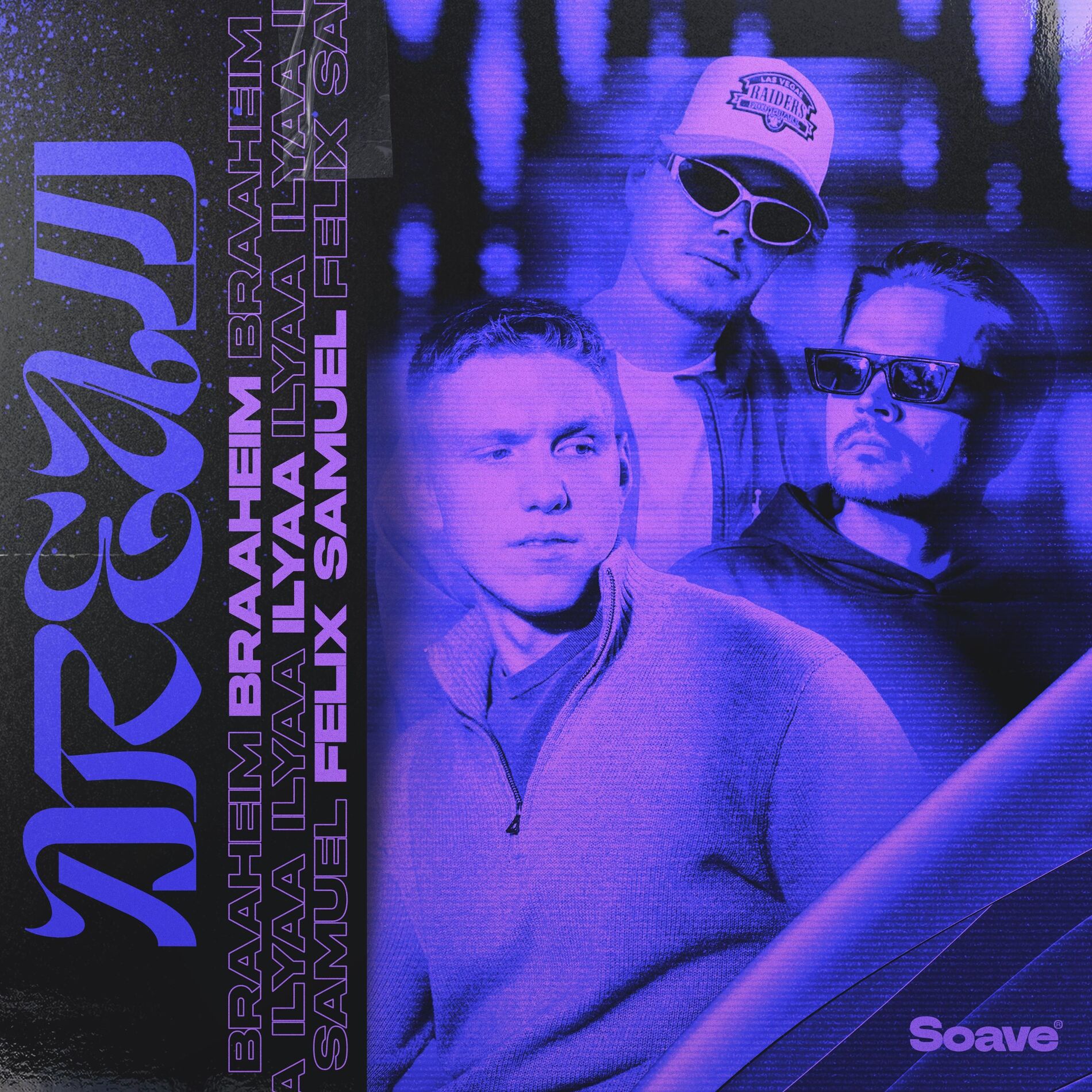 Album cover of DREAM