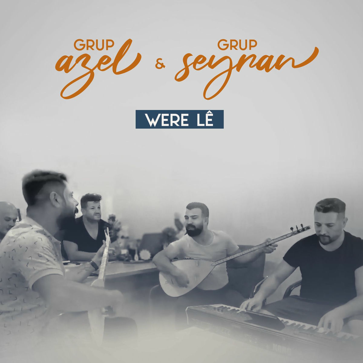 Album cover of Were Lê