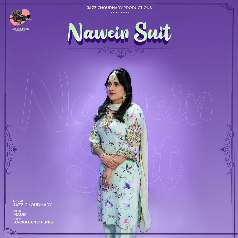 Picture of Nawein Suit
