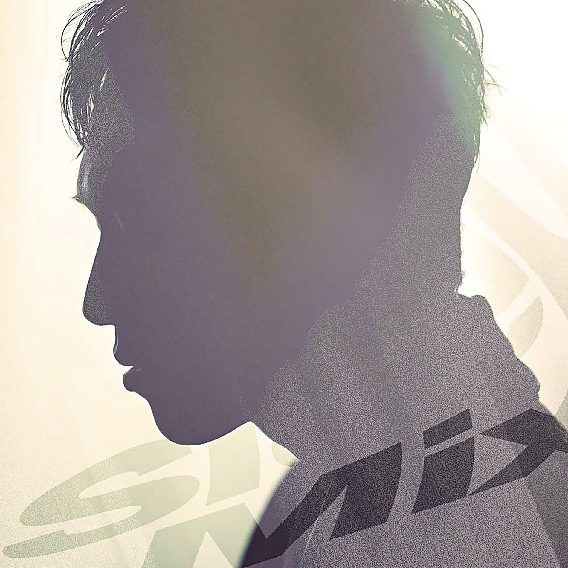 Album cover of your voice (Sleep Mix)