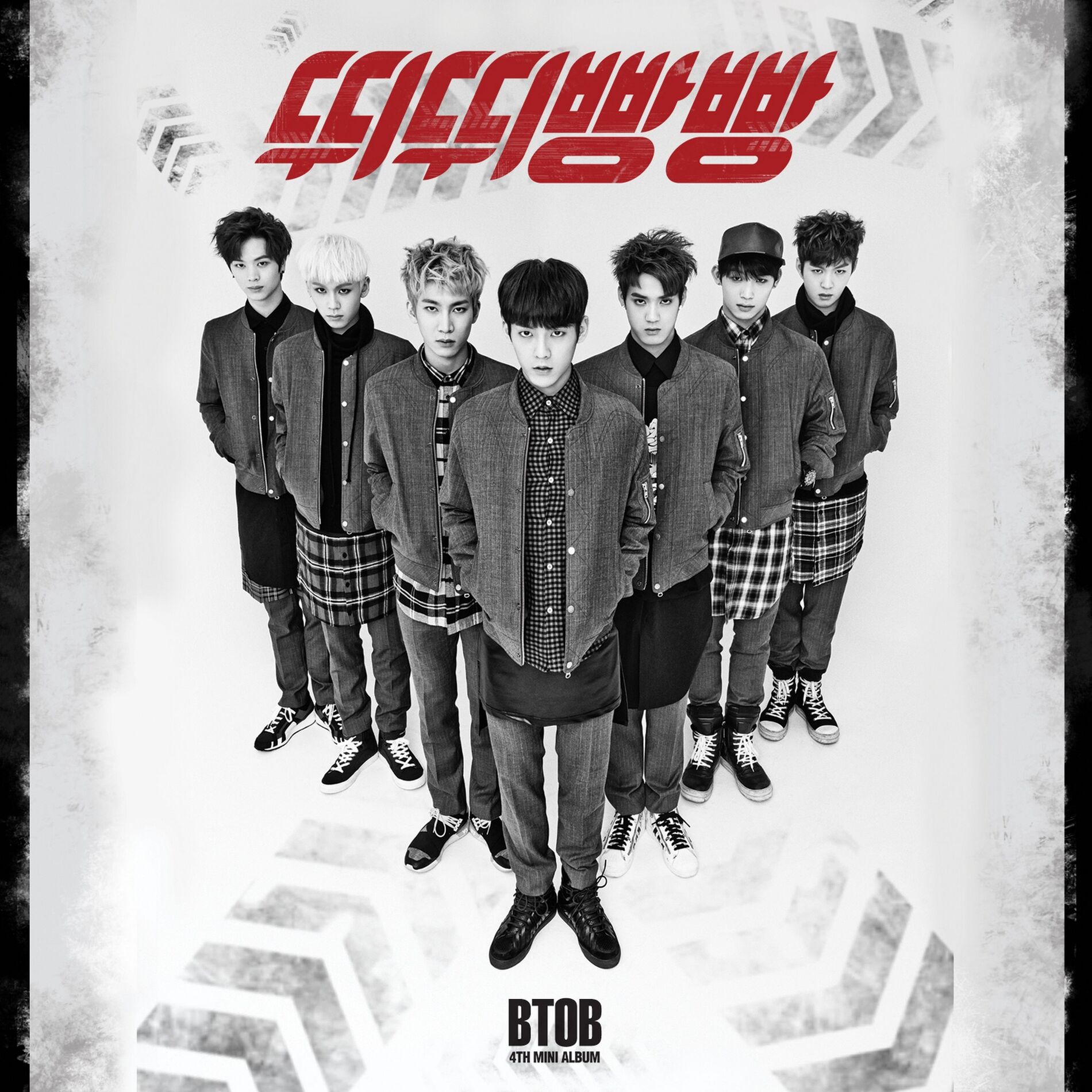 Album cover of Beep Beep