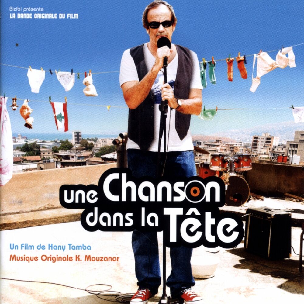 Picture of Une chanson dans la tête (Bande originale du film)