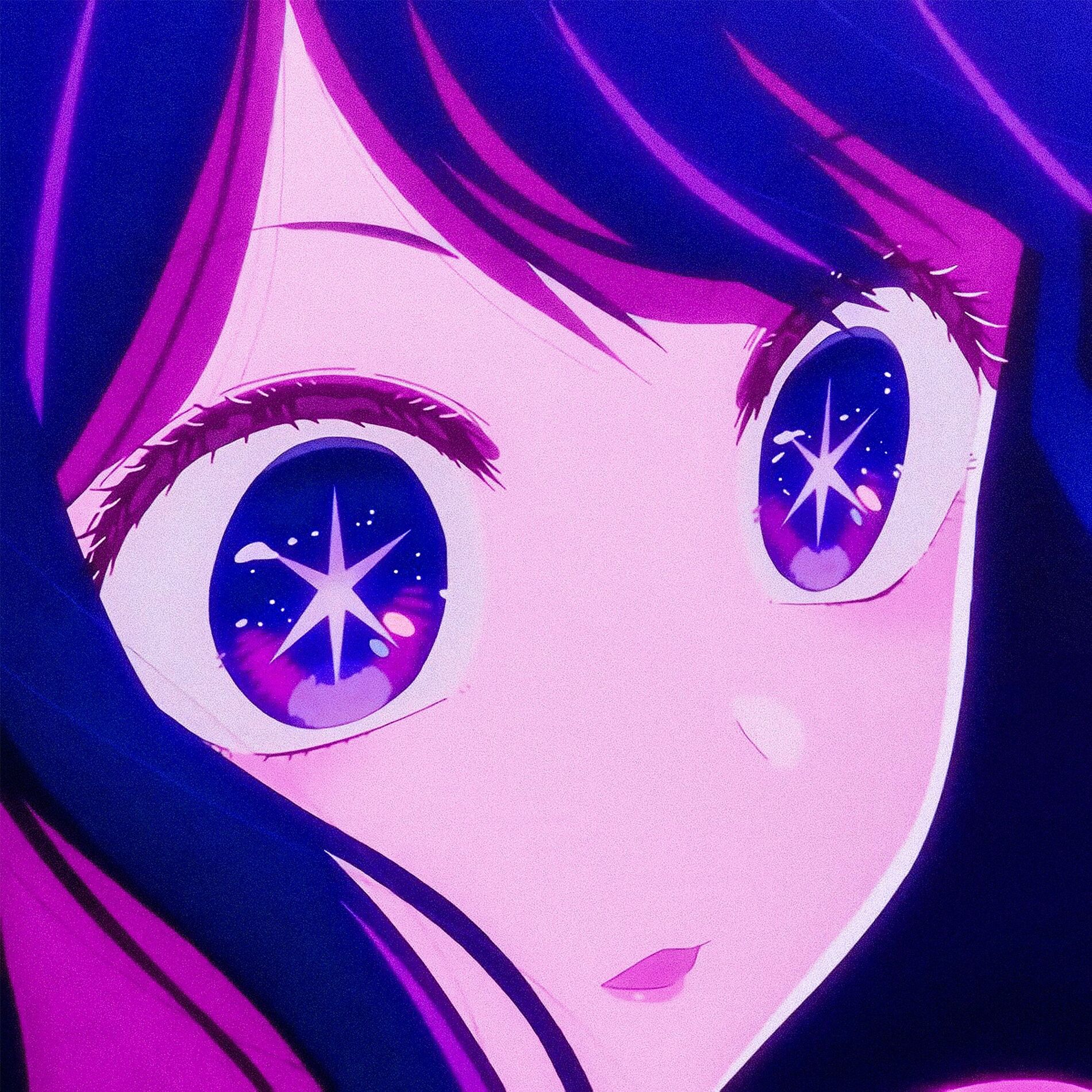 Album cover of SUNSHINE (SLOWED)