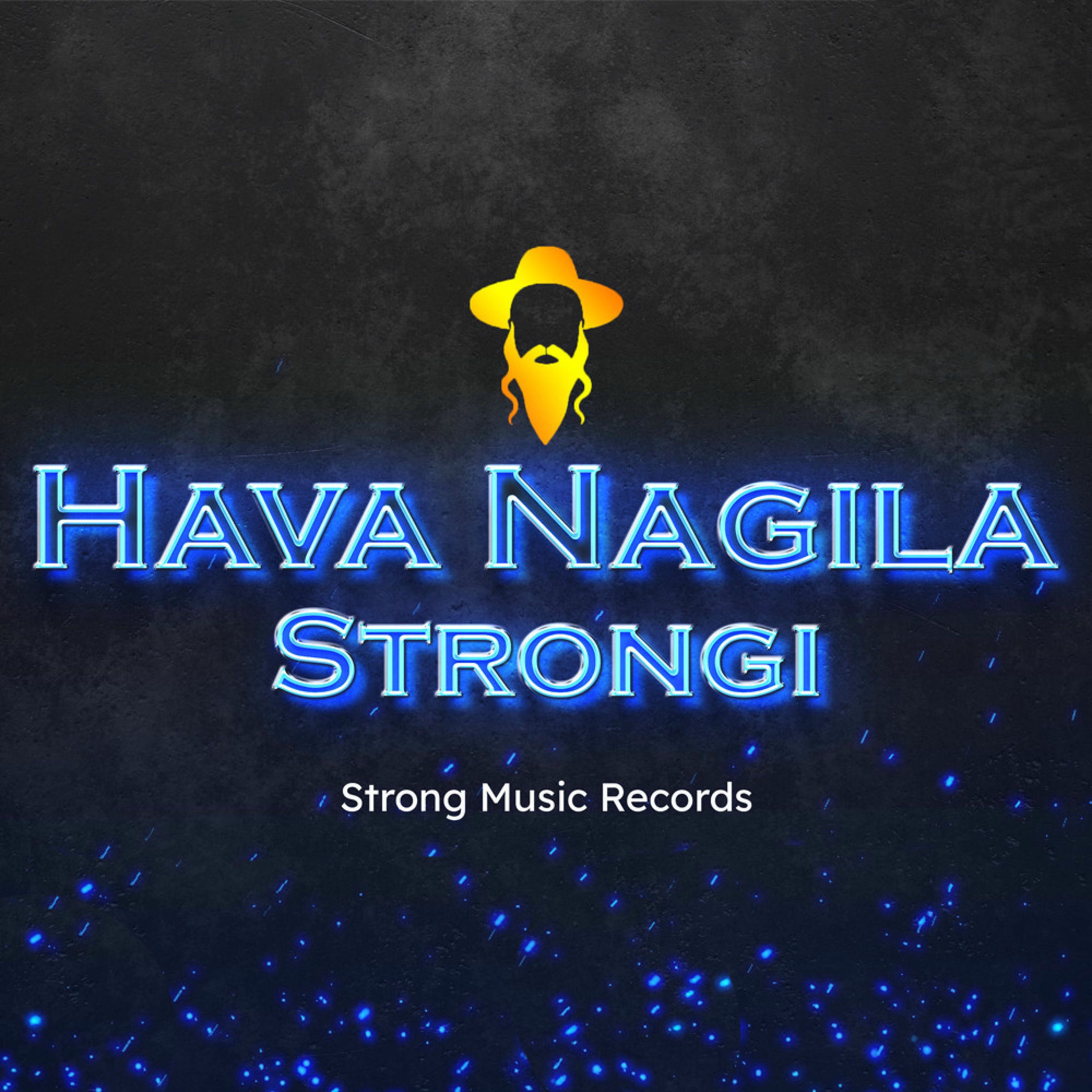 Album cover of Hava Nagila