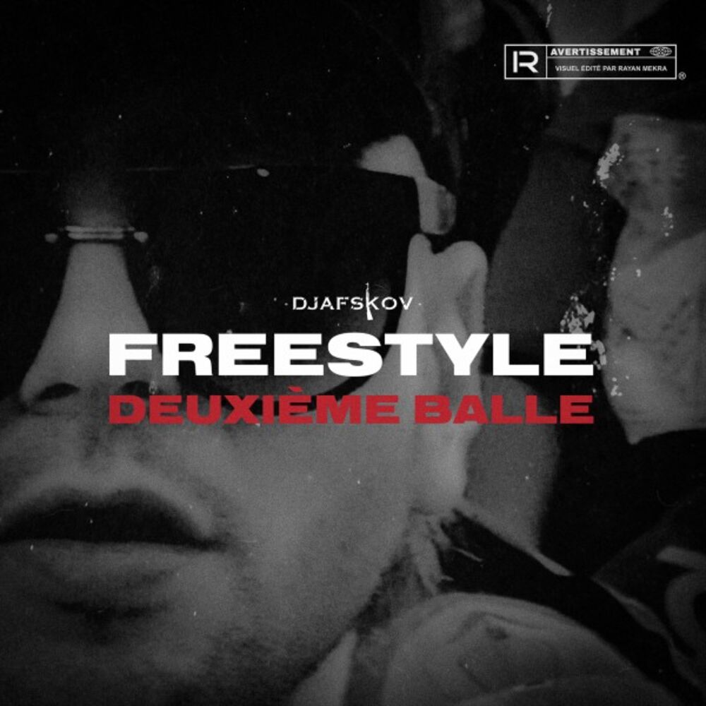 Picture of Freestyle Deuxième Balle