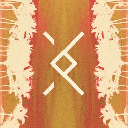 Cover of Show Me (VIP)