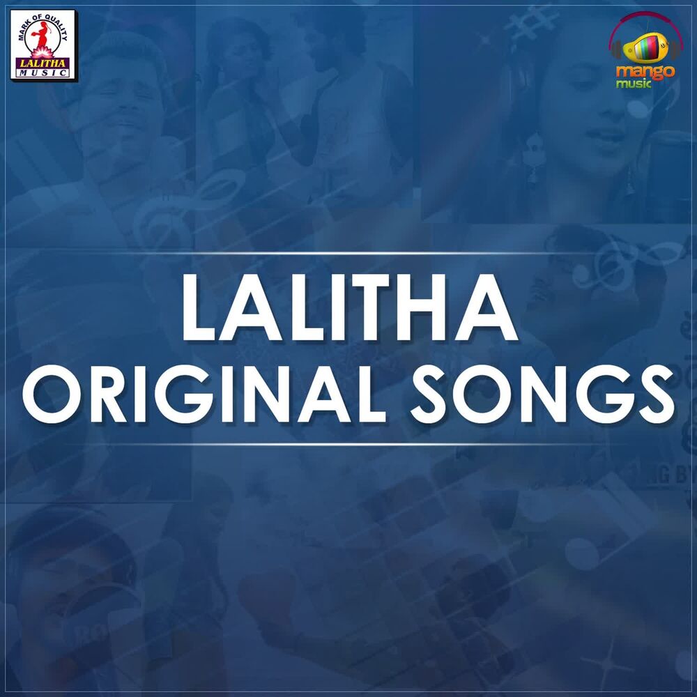 Picture of Lalitha Original Songs