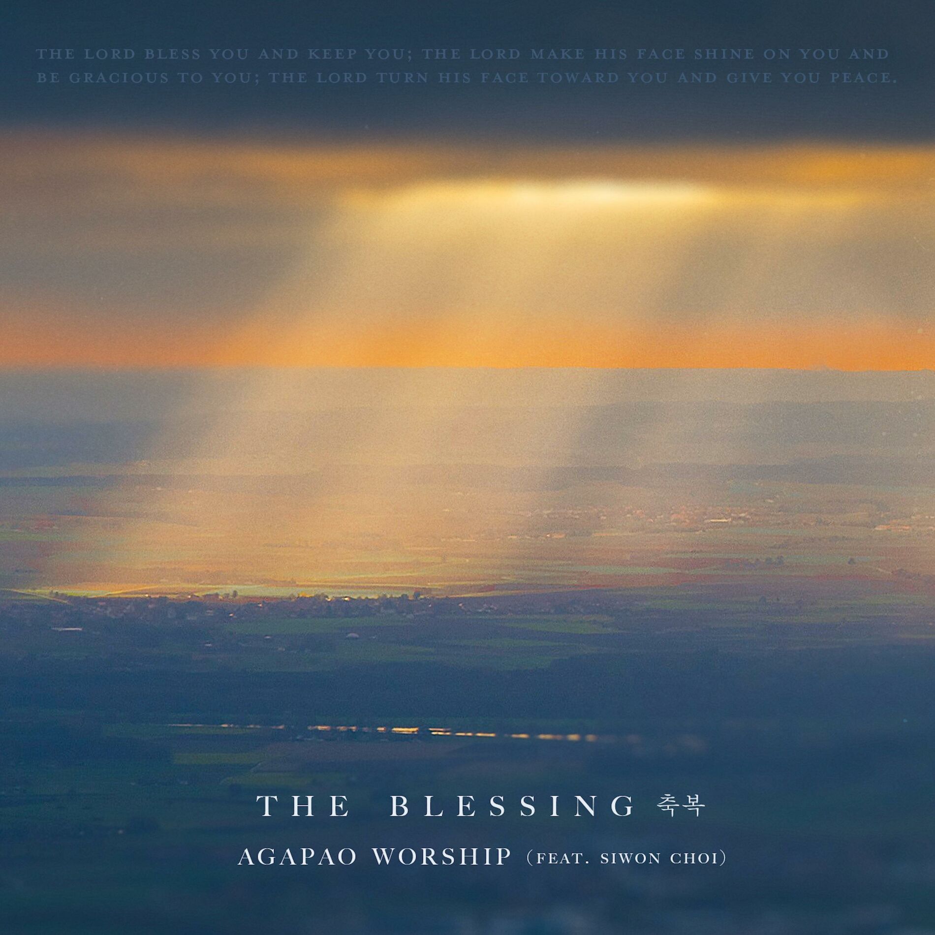 Album cover of The Blessing (With. Siwon Choi)