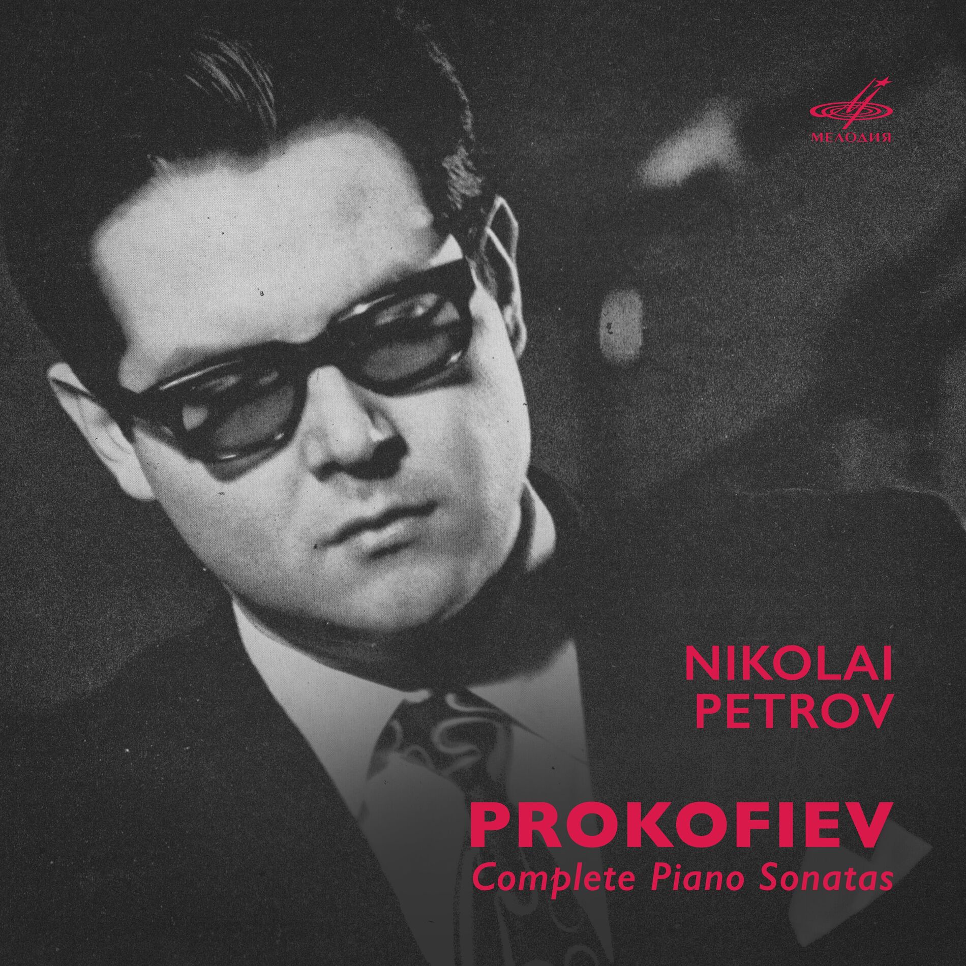 Nikolai Petrov - Nikolai Petrov. 20th Century Piano Sonatas.: lyrics and songs | Deezer Nikolai Petrov - Nikolai Petrov. 20th Century Piano Sonatas.: lyrics and songs | Deezer