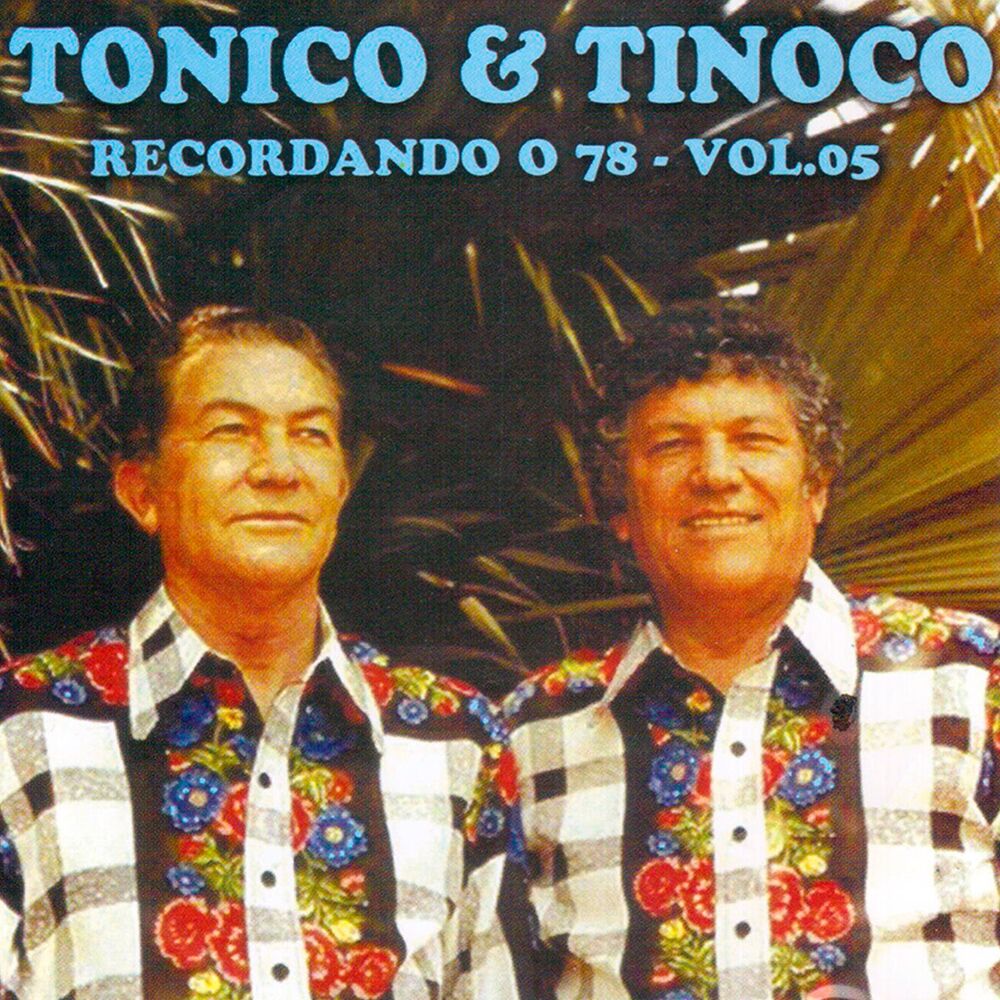 Picture of Recordando o 78, Vol. 5