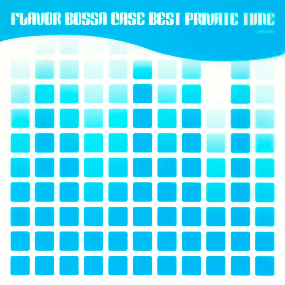 Album cover of FLAVOR BOSSA CASE BEST 'PRIVATE TIME'