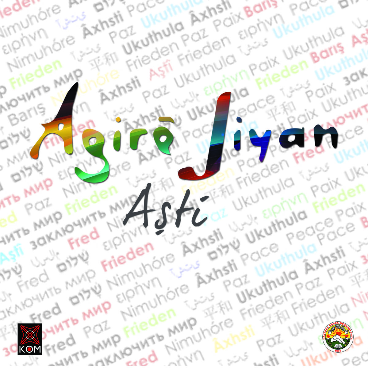 Album cover of Aşitî