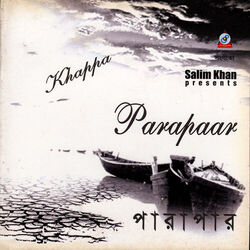 Cover of Parapar