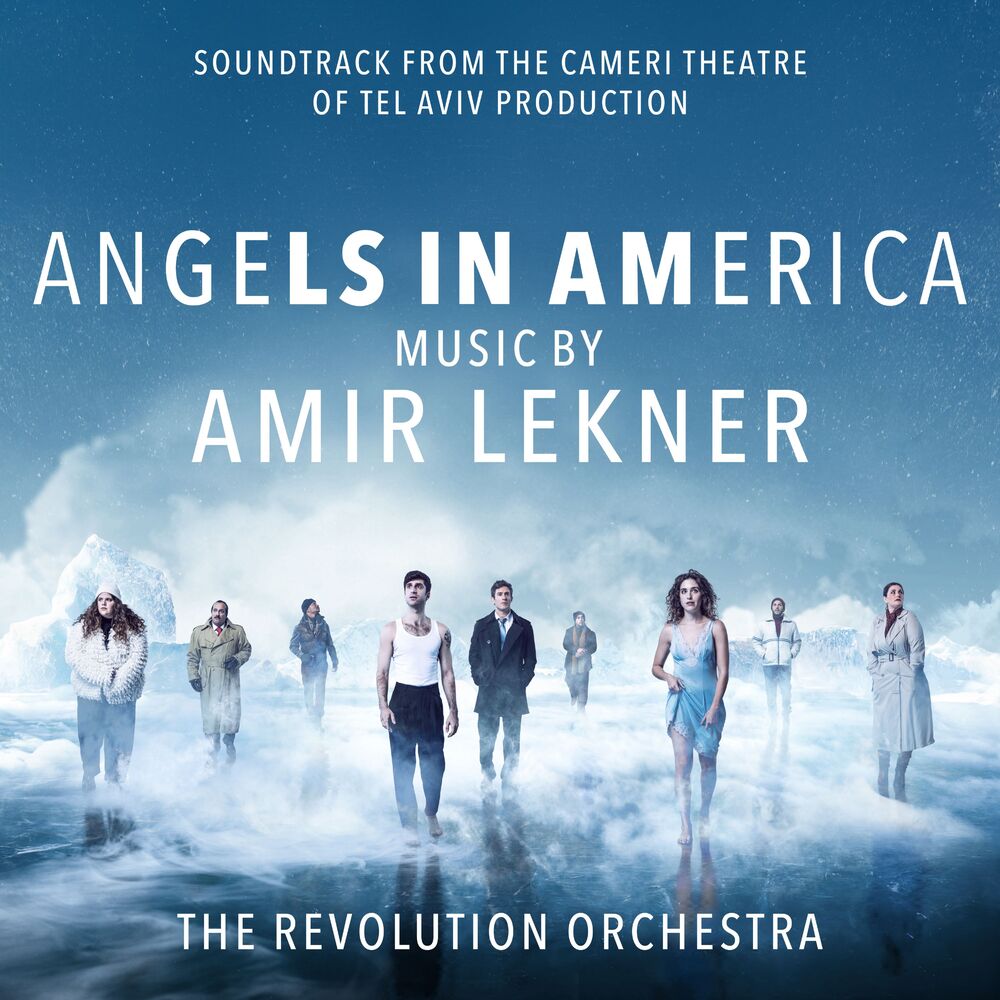 Picture of Angels in America (From the Cameri Theatre of Tel Aviv Production)