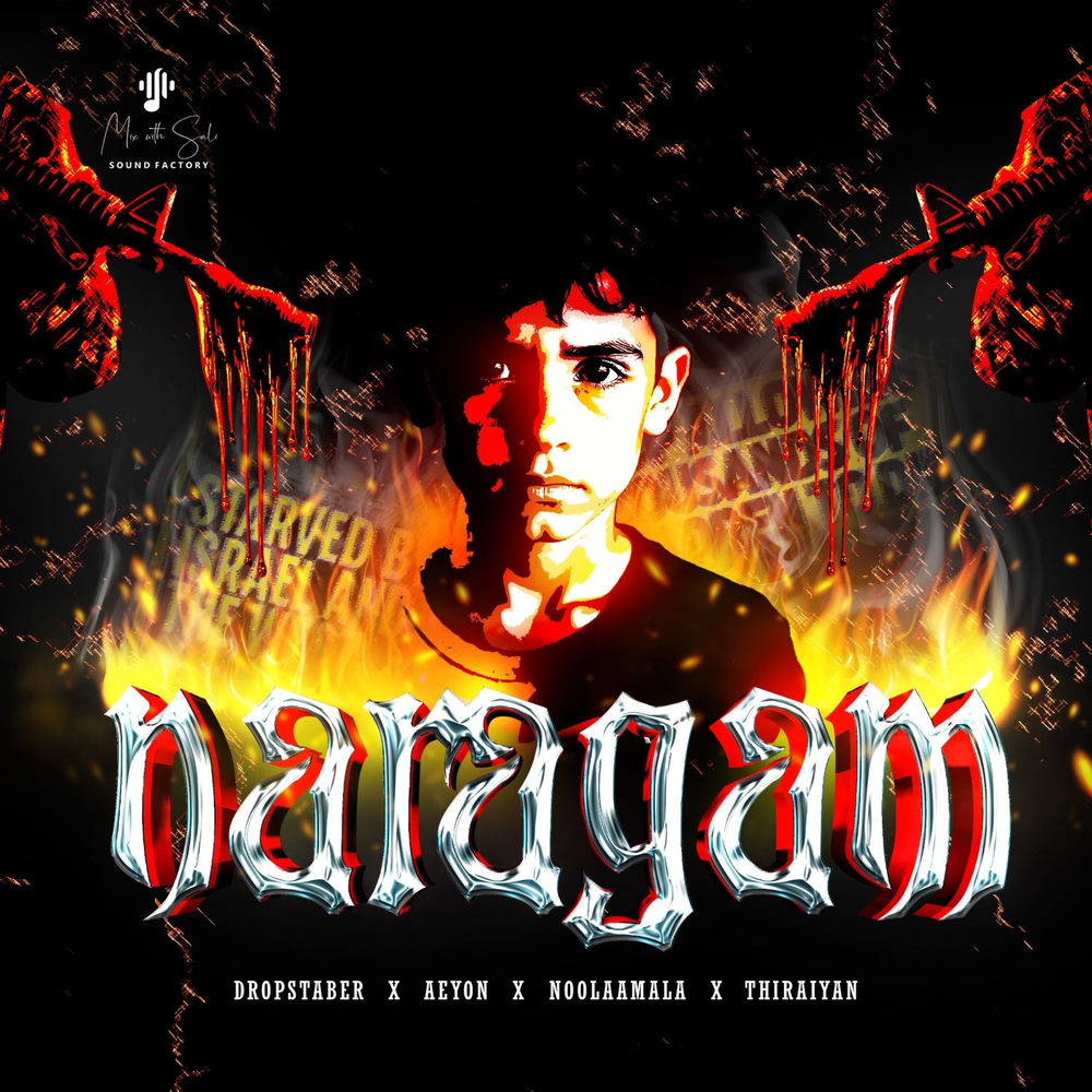 Naragam