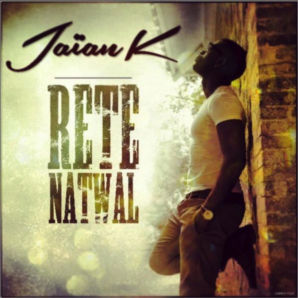 Picture of Rété Natwal (Acoustic Version)