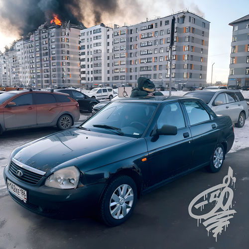 Чёрная молния