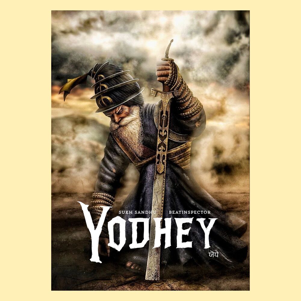 Picture of YODHEY