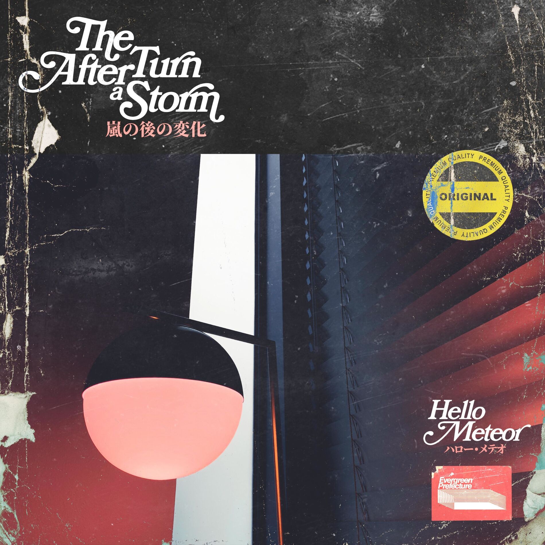Album cover of Ten Forward