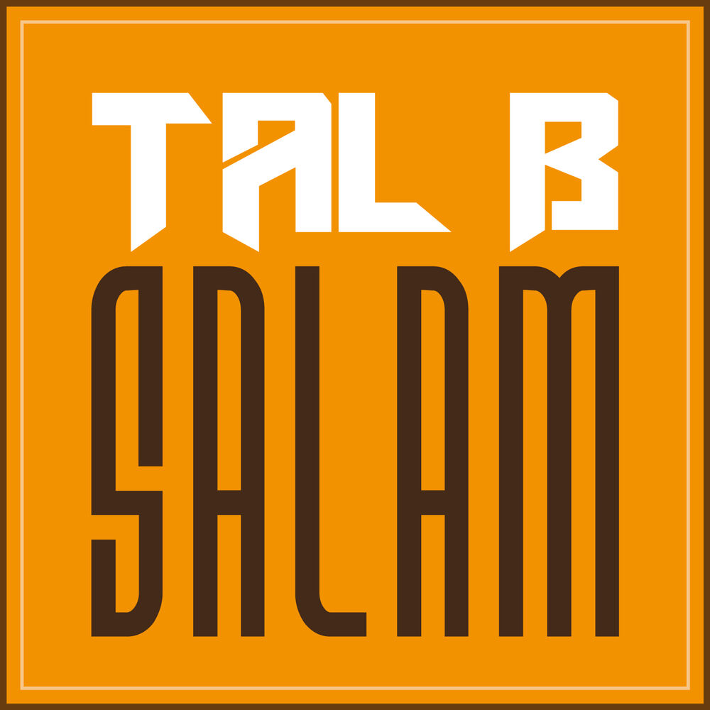 Picture of Salam