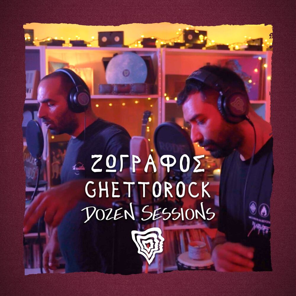 Picture of Zografos X Ghetto Rock - Live at Dozen Sessions