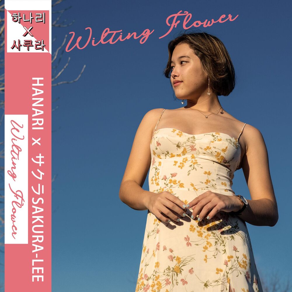 Picture of wilting flower (feat. サクラSAKURA-LEE)