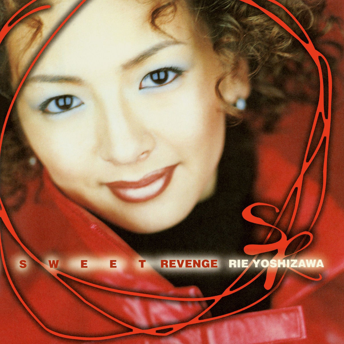 ツバサの恩返し Rie Yoshizawa - SWEET REVENGE | Deezer