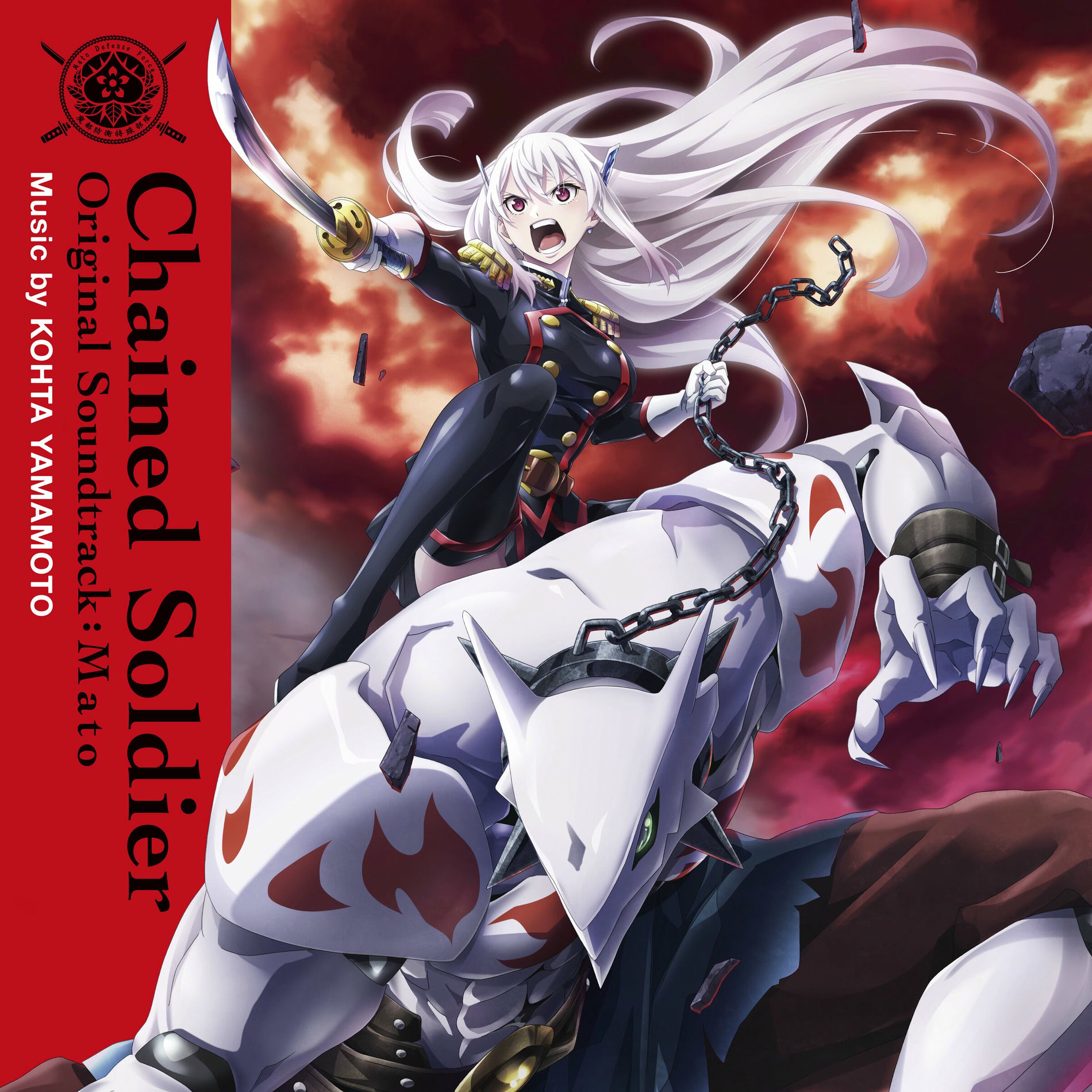 洋楽 Tha God Fahim Nosferatu 7 Tha God Fahim - Nosferatu