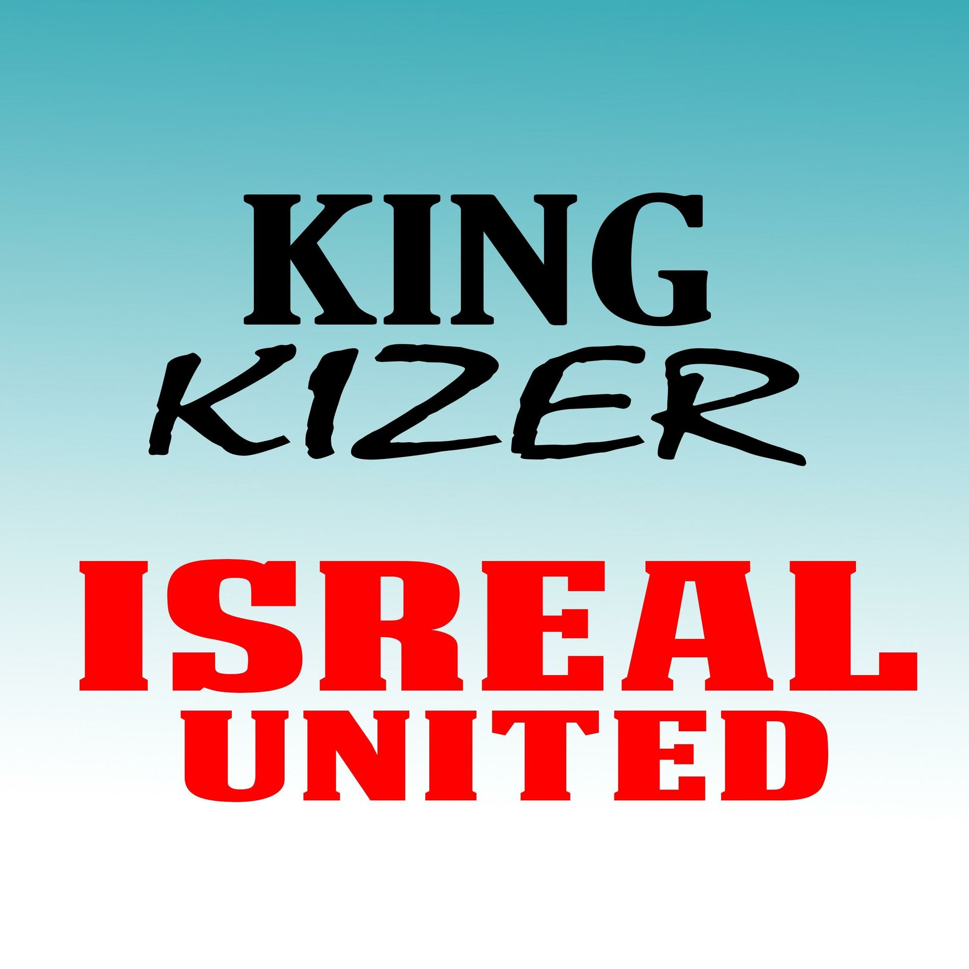 Album cover of Isreal United