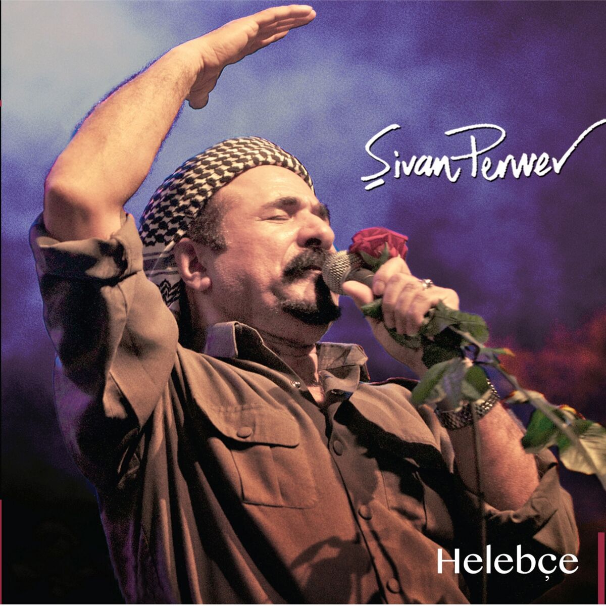 Album cover of Koyê Dêrsîm