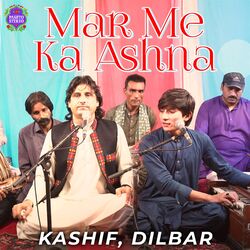 Cover of Mar Me Ka Ashna