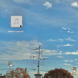 shiritai / i wanna kno'