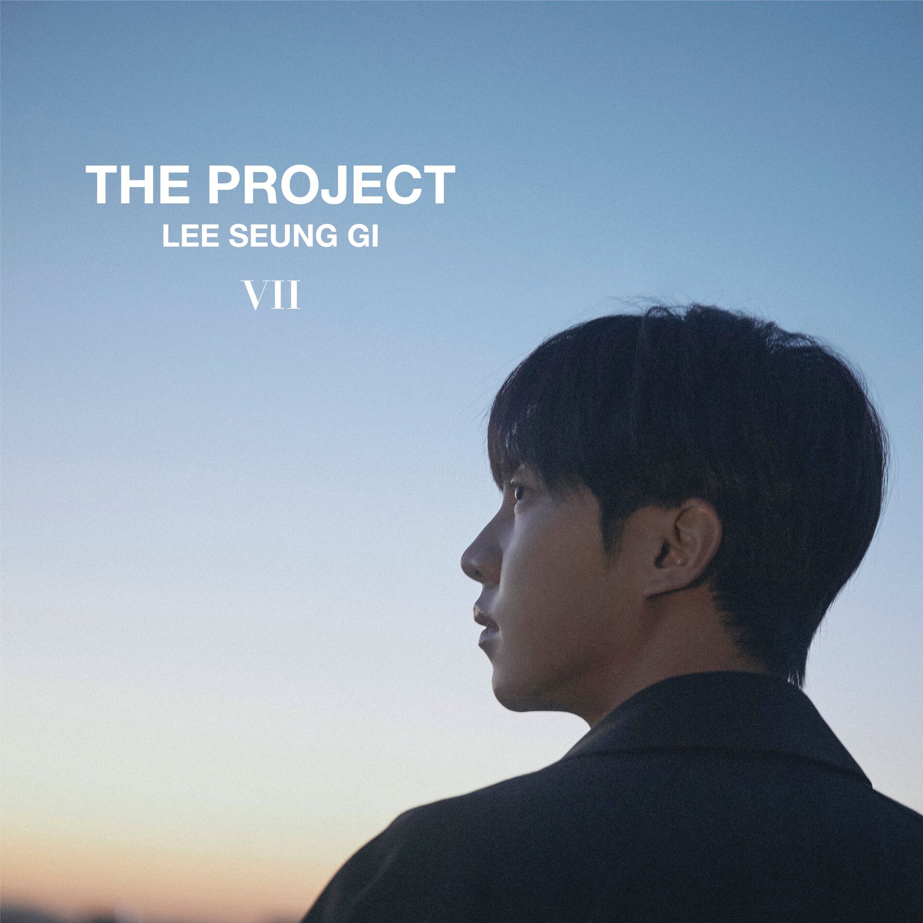 Album cover of A Song Make to You Smile (feat. BTS, Hareem)