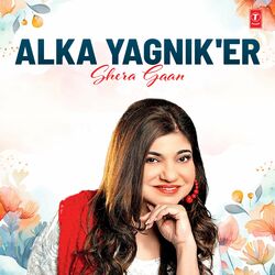 Cover of Alka Yagnik'er Shera Gaan