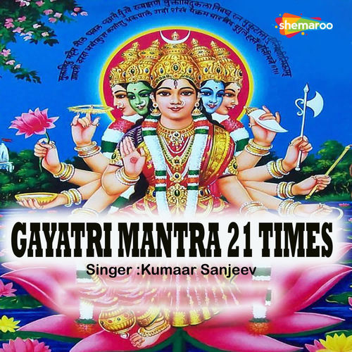 Gayatri Mantra 21 Times