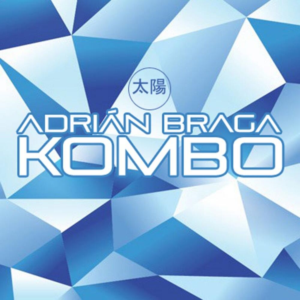 Picture of Kombo EP