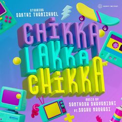 Cover of Chikka Lakka Chikka