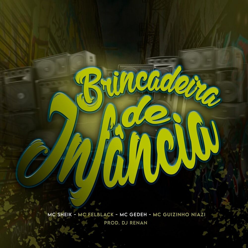 Picture of Brincadeira De Infãncia