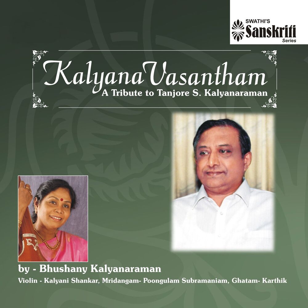 Picture of Kalyana Vasantham