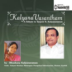 Cover of Kalyana Vasantham