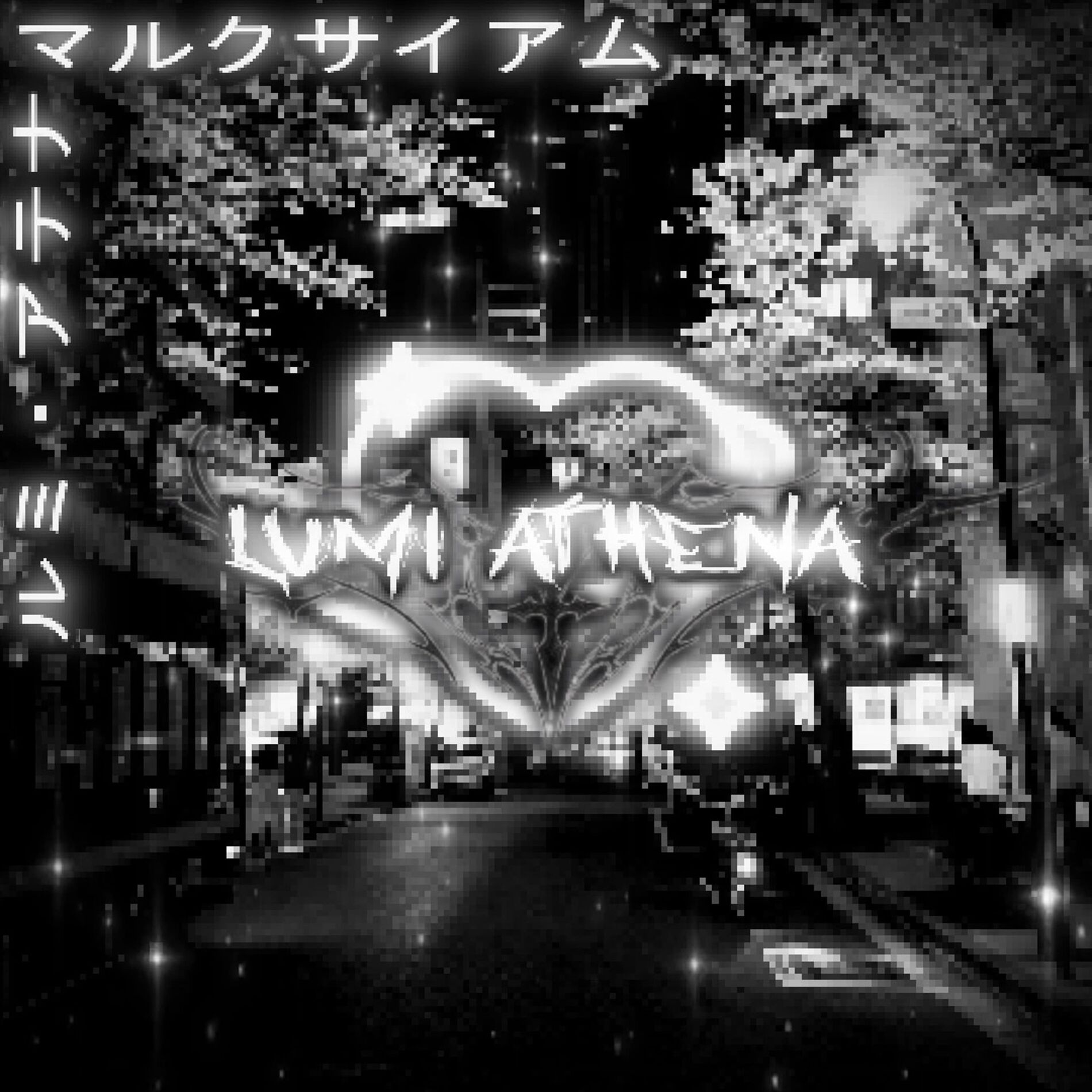 Album cover of TOKYO ROSE NIGHT!