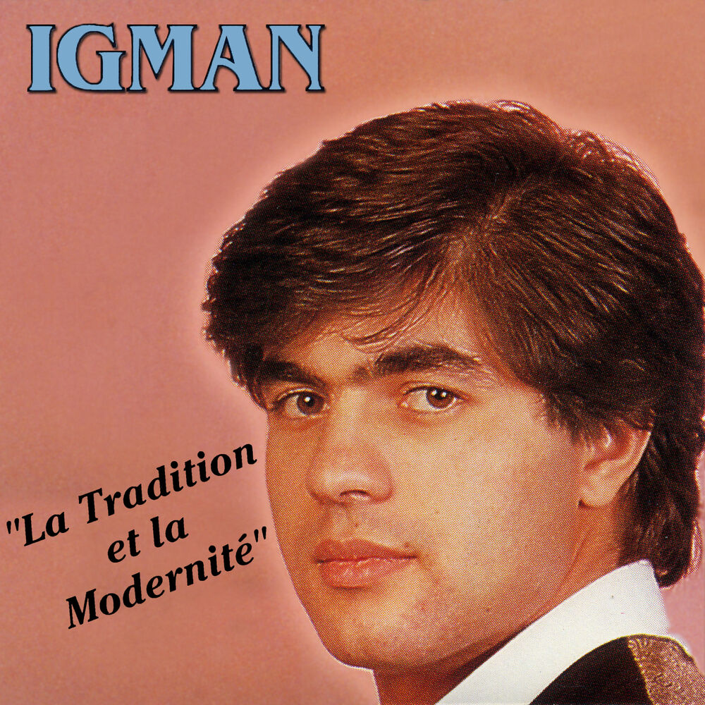 Picture of La tradition et la modernité